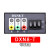 DXN-Q户内高压柜带电显示装置 GSN中置环网柜DXN-T指示器10KV配件 DXN8-T带验电