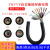 高柔拖链屏蔽线TRVVP5-8芯信号高速传输伺服电机编码器抗干扰电缆  京炼 TRVVP7芯0.75平方 黑色 一米