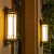 加达斯太阳能壁灯室外阳台庭院大门灯花园围墙灯中式别墅露台LED灯户外 58cm窗花咖啡色接电款