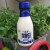 椰泰口口淳酸奶常温乳酸菌发酵营养酸牛奶饮品 椰泰生榨果肉椰子汁420ml6瓶