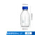 HKNA蓝盖丝口试剂瓶高硼硅玻璃瓶实验室化学螺口广口棕色透明密封罐瓶 蜀牛 蓝盖透明普料500mL 1个