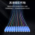 博扬（BOYANG）BY-SC12 电信级单模光纤跳线尾纤 1.2米12芯SC束状尾纤 ODF单元体光纤机架网线配线