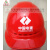 戴安ABS红色盔式施工帽 防砸头盔 中国电建安全帽 圆帽 定制印字 蓝色透气孔 印中国电建