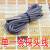 深圳 BESFUL LC-215B+ 温差仪 温度差 温差控制器带2议价 单一条温度线
