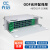 光信 电信级ODF光纤配线架/子框熔接盘满配机架式光交箱光纤盘 ODF-SC单模-48芯