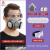盛融乾 防毒防尘工业粉尘面具全面罩喷漆呼吸防护罩 (防工业粉尘)双罐防尘7件套+防