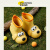 幸福玛丽（Cheerful Mario）大眼狗儿童雨靴防滑防水幼儿园学生男童水鞋宝宝雨鞋卡其内长17cm