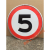 标志牌全厂限速5公里小区限速厂区限速标识牌指示牌铝牌道路限速 40圆带配件(5km限制速度)
