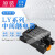 原装进口中间继电器LY4NJ LY4N-J 24V DC24V AC220V功率宽14脚10A LY4N-J 12VDC 直流 四开四闭