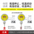 甜苗苗数字电接点一体化智能温度控制仪器双金属电接点可调 杆长300mm