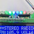 带电平指示51单片机RDA5807调频FM数字收音机DIY套件 散件 模块 DIY散件+喇叭(不带电源和外壳)