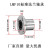 圆型加长法兰滚珠轴承带座圆柱光轴导轨活动轴承直线LMF101625LUU LMF10UU(内径10mm)