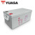 YUASA铅酸免维护电池 汤浅NP250-12 12V250AH蓄能电池EPS应急电源 UPS不间断电源专用