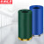 京洲实邦【粉红色】商用直投立式圆形座地垃圾桶ZJ-0121