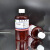 EDTA标准滴定液 乙二胺四乙酸二钠标准溶液 EDTA-2Na 符合新国标 0.0206mol/L   500mL