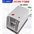 加热器CR027-550W650W带风机温控器一体式大功率半导体机柜加热板 CR027-650W