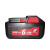 OD 充电器锂电池电动扳手锂电池充电器 DCJZ18-10E充电器平插16V