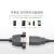 益德胜 USB2.0延长线带耳朵公对母数据线带螺丝孔可固定锁机箱面板USB数据延长线 黑色5米