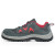 霍尼韦尔 劳保鞋SP2010513 电绝缘6KV 休闲舒适透气 工地安全鞋40