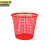 京洲实邦 颜色随机发货 简约手提垃圾桶卫生间厨房塑料垃圾桶办公室纸篓JZSB-1017