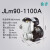 日井水泵增压泵全自动抽水泵自来水加压220v自吸泵高扬程 JLm90-1100A 1100W自动三相