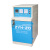 电焊条烘箱ZYH-20远红外烘干箱智能焊条烘干炉焊材保温干燥箱 ZYH20单门烘干箱