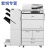 A3 A4彩色复印机打印机C9280高速激光大型打印扫描复合一体机 C7580+缓存组件+分页器 白色新款 官方标配