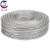 楚昌 304不锈钢钢丝绳 牵引起重升降钢丝绳耐酸耐碱耐磨防锈 钢丝绳 1.2mm（50米）