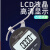 源恒通测厚仪各类管材壁厚度测量仪测厚规厚度计仪表管厚规百分12.7mm
