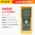 福禄克（FLUKE）404E-40m 手持式激光测距仪 红外线测距仪 测量工具 404E 404E 现货 