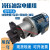 液压油泵电机组VP20+0.75KW1.5液压泵总成内轴电机液压站配件 泵套联轴器组装样式