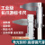 定制上海宸工大型不锈钢游标卡尺工业级高精度0-3000mm大量 0-500mm轻型/爪长200