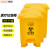 斯图 医疗废物垃圾桶医院黄色垃圾桶黄色污物桶医疗垃圾桶商用垃圾桶加厚脚踏桶 15L医疗垃圾桶(小号)3个装