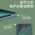 乐贝联 适用三星Galaxy Tab S8/S7保护套11英寸平板电脑保护壳2022新款防摔商务皮套 【祖母绿】智能休眠皮套 三星Tab S7/S8（11英寸）