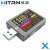 WITRNU3L电压电流表USB测试仪PD3.1诱骗器PPS快充UFCS老化EPR WITRN-X(MFI.无蓝