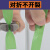 定制塑钢打包带包装带打包塑料带机用pet捆绑带绿色1608手工编织带条 绿色1608(净重17kg+纸芯3kg) 约102 其他省份