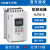 软启动器三相电机软启动器75kw30kw37kw22kw55kw旁路软启动器 NJR2-220D 【220kw】