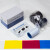 供应YMCKT色带兼容 SD260/360证卡打印机色带K534000-003 2个起发 YMCKT 进口兼容色带：534000-003