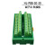 导轨公共端分割型端子台 电源分线端子台 30进30出接线端子排 端子台10进10出绿色
