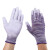 6-48双PU涂掌涂指手套耐磨劳保透气耐用干活工作夏天薄款 紫色条纹涂掌 10双带2双
