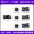野火升腾FPGA开发板 Xilinx Artix-7 XC7A35T/100T/200T A7核心板 XC7A-100T核心板