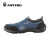 安腾（ANTENG）AS05-3 防砸防刺穿电绝缘安全鞋防护鞋劳保鞋 43码 （现货款）
