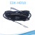 千奇梦光纤放大器E3X-HD10至E3X-HD11 E32-ZT200