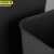 京洲实邦 8L黑色方形 垃圾桶定制logo酒店专用10升塑料阻燃8升方形纸篓JZSB8548