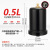 定制自吸泵压力罐全自动增压泵1L2L5L19L24L气压罐储气罐水泵气包 0.5L黑罐3分细外丝15mm(慎拍)