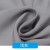 纯色棉绸纯棉布料 宝宝布绵绸布婴儿人造棉布料夏季倾销服装面料 漂白 1.6米宽/1米价