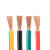 启梅 电线电缆 BVR2.5平方 国标家装铜芯电线阻燃多股软线电源线 红色100米