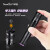 TANK007探客 K9A5紫外线手电筒充电便携式玉石珠宝字画鉴定专用紫光灯荧光剂检测笔