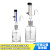 可调加液器1/5ml玻璃可调定量加液器污水加液器 1ml(125ml白玻瓶)