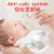 贝亲新生婴儿玻璃奶瓶宽口径奶瓶宝宝防胀气奶瓶带吸管手柄 160配S+240配M+SS+L+LL